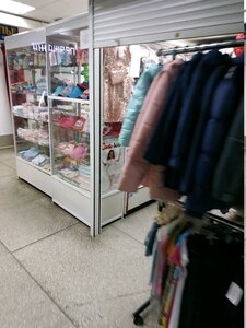 Магазин Одежды Челябинск
